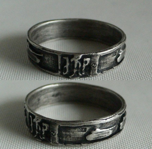 Anello tedesco ww2 wwii - anello,