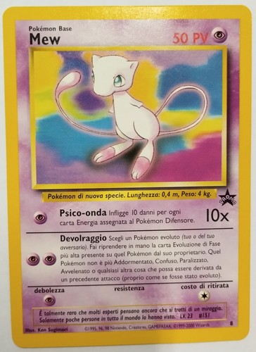 Pokemon card mew - card, black