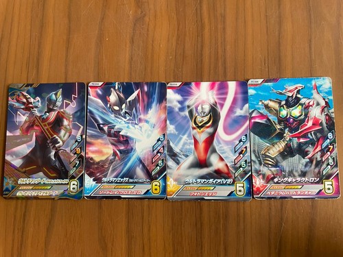 Lotto carte combattimento - lotto, da
