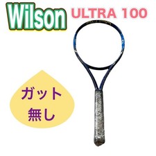 Racchetta da tennis Wilson