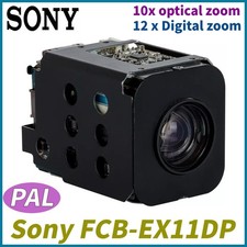 Sony FCB-EX11DP fotocamera