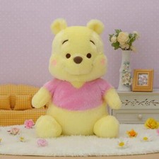 Disney Winnie The Pooh Guance