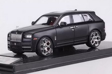 Modellino auto giocattolo SC