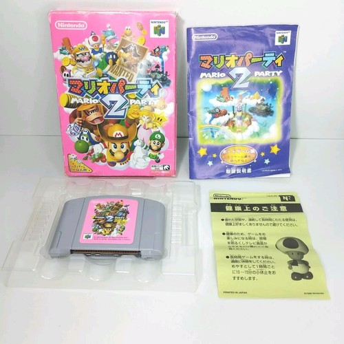 Mario party nintendo 64 - 2,