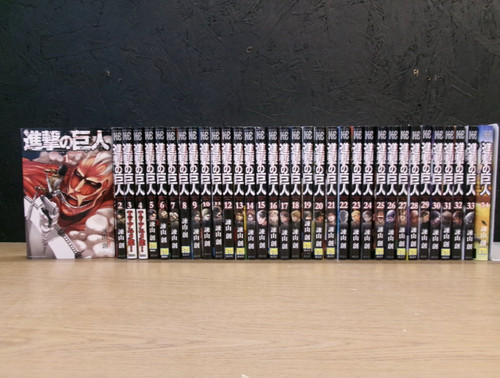 Set manga completo - manga, giapponese