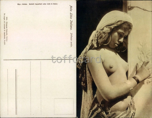 Offerte posta risque nudo - *offerte, 1*-risque