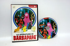 LE AVVENTURE DI BARBAPAPA' EDIZIONE ITALIA PAL REGIONE2 EDIZ EDICOLA DVD 62623 