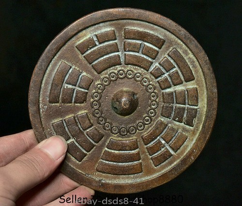 Old bronze dynasty palace - 4.6",