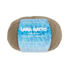 Gomitolo 100% Cotone Makò
