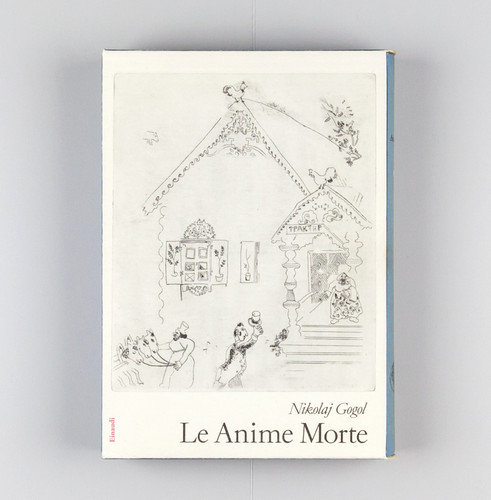 Anime morte nikolaj gogol - morte,