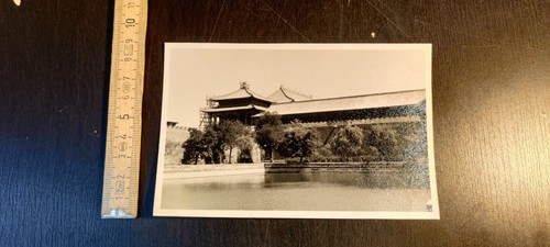 Foto storica vintage pechino - storica,
