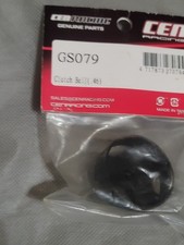 CAMPANELLO FRIZIONE VINTAGE