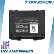 Batteria per Icom IC-E90