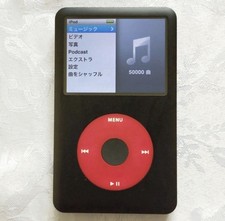 Apple IPOD CLASSIC 7a