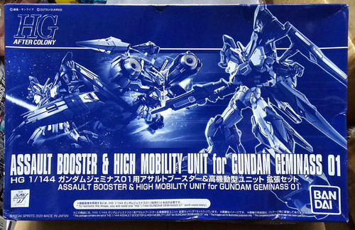 Assault booster high - booster,