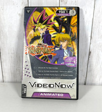 Video Now Yu-Gi-Oh Volume YGO