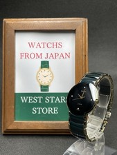 [Quasi Nuovo] Orologio Vintage