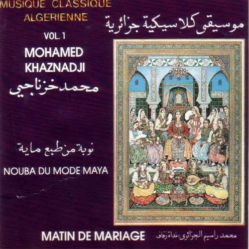 Mohamed khaznadji musique - mohamed,