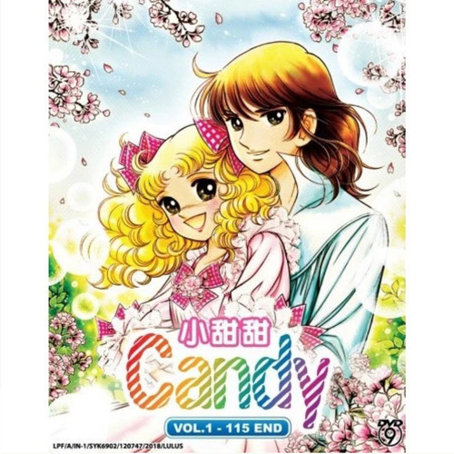 Glorious media anime dvd candy - glorious,