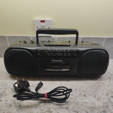 Radio epoca panasonic - d'epoca,