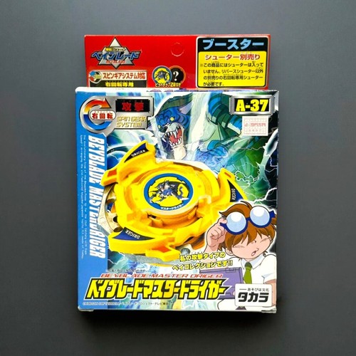 Beyblade originale takara - originale,