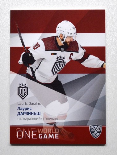 2021 sereal khl platinum - khl,