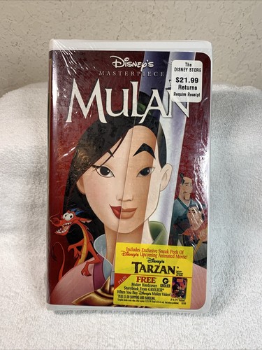 Walt disney mulan masterpiece - walt,