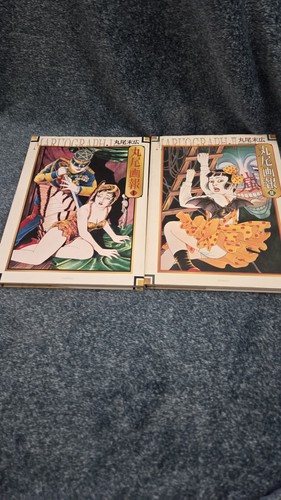 Suehiro maruo - maruo, grafico