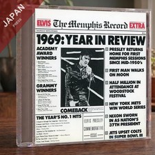 Elvis presley - elvis,