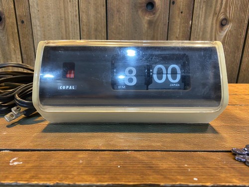 Copal 222 flip - 222, vintage