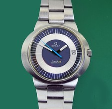 Vintage 1960's Omega Dynamic