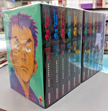 20th Century Boys Ultimate