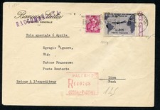 Republic 1961 Gronchi pink