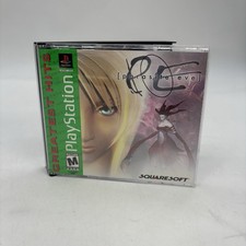 Parasite Eve (Sony PlayStation