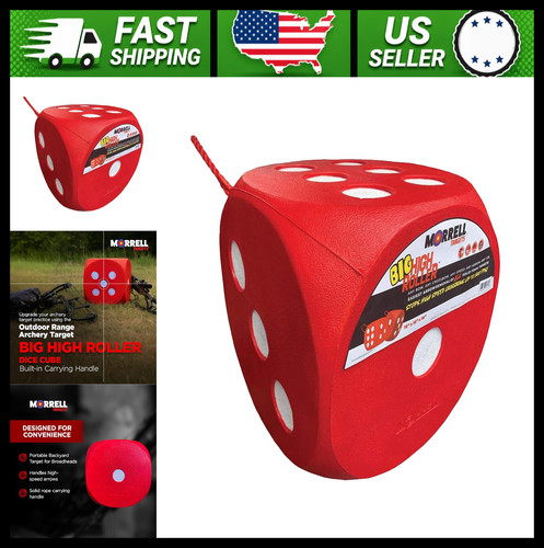Morrell cubo bersaglio tiro - morrell,