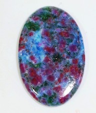 37 CT 4X23X36 mm RARA PIETRA