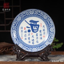 Wine Ceramic Ornaments Living