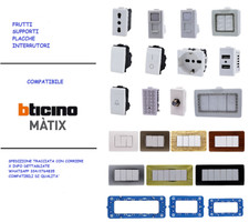 BTICINO Serie Compatibile
