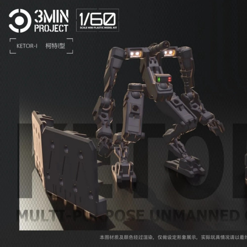 Sheik mainland 3min project - sheik,