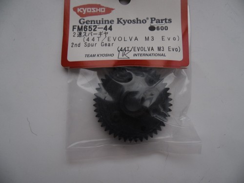 Kyosho fm652 2nd spur - kyosho,