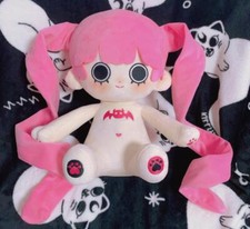 Pezzo unico Perona 40 cm