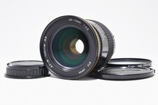 [Ecc]Tokina AT-X PRO AF