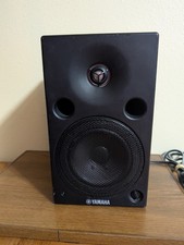 Monitor da studio Yamaha MSP5