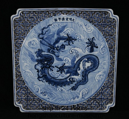 Tavolo tè xuande - tavolo, 12"