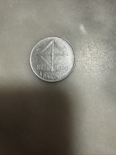 Moneta Rara 100 Lire Guglielmo Marconi 1874/1974 con ERRORE DI CONIO DOPPIO BORD