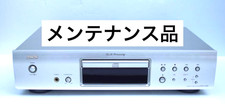 Denon dcd 755ae lettore - denon, cd