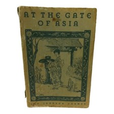 At The Gate Of Asia Foy Farmer