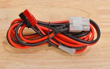 ICOM CAVO ALIMENTAZIONE 13,8 VDC (IC-706MKIIG 746 746Pro 756 756PRO PRO2 PRO3)