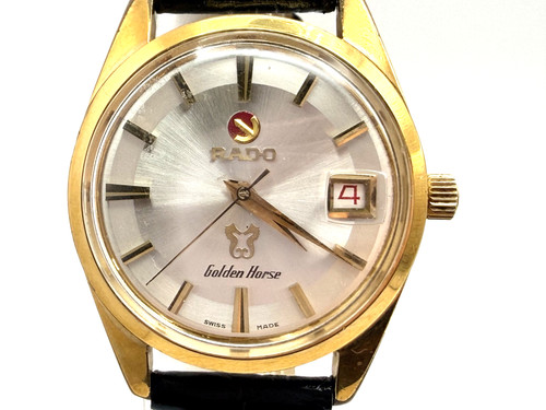 Ecc orologio vintage - orologio,