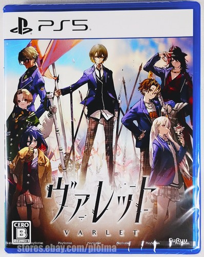 Varlet nuovo gioco ps5 - nuovo,